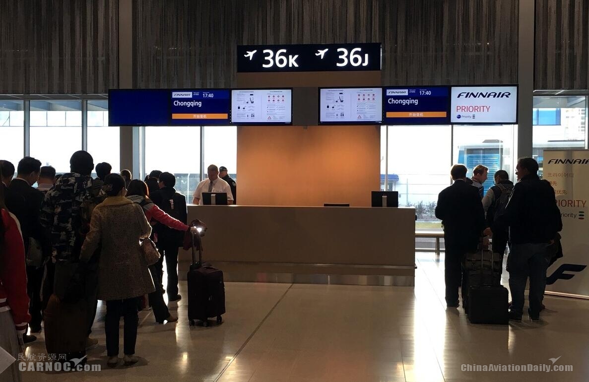 赫爾辛基機場預(yù)計今年中國旅客數(shù)量增長15%