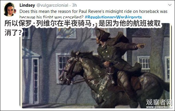 國(guó)外社交媒體截圖