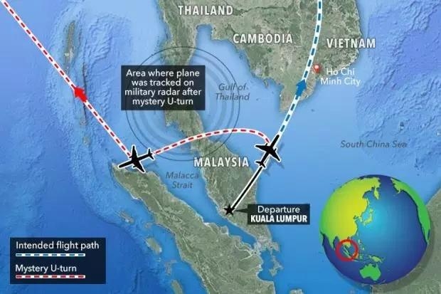 專家:MH370或遭偷渡者劫持 疑強制墜毀于印度洋-國際物流查詢