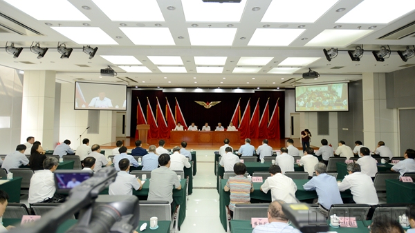 2019年全國民航年中工作電視電話會議召開