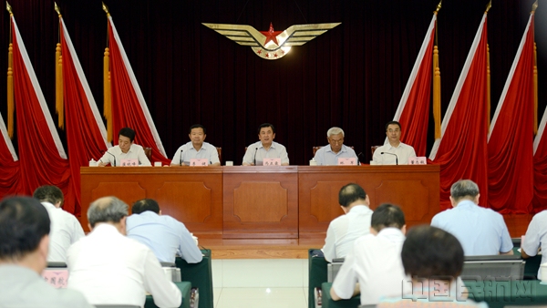 2019年全國民航年中工作電視電話會議召開-貨代公司