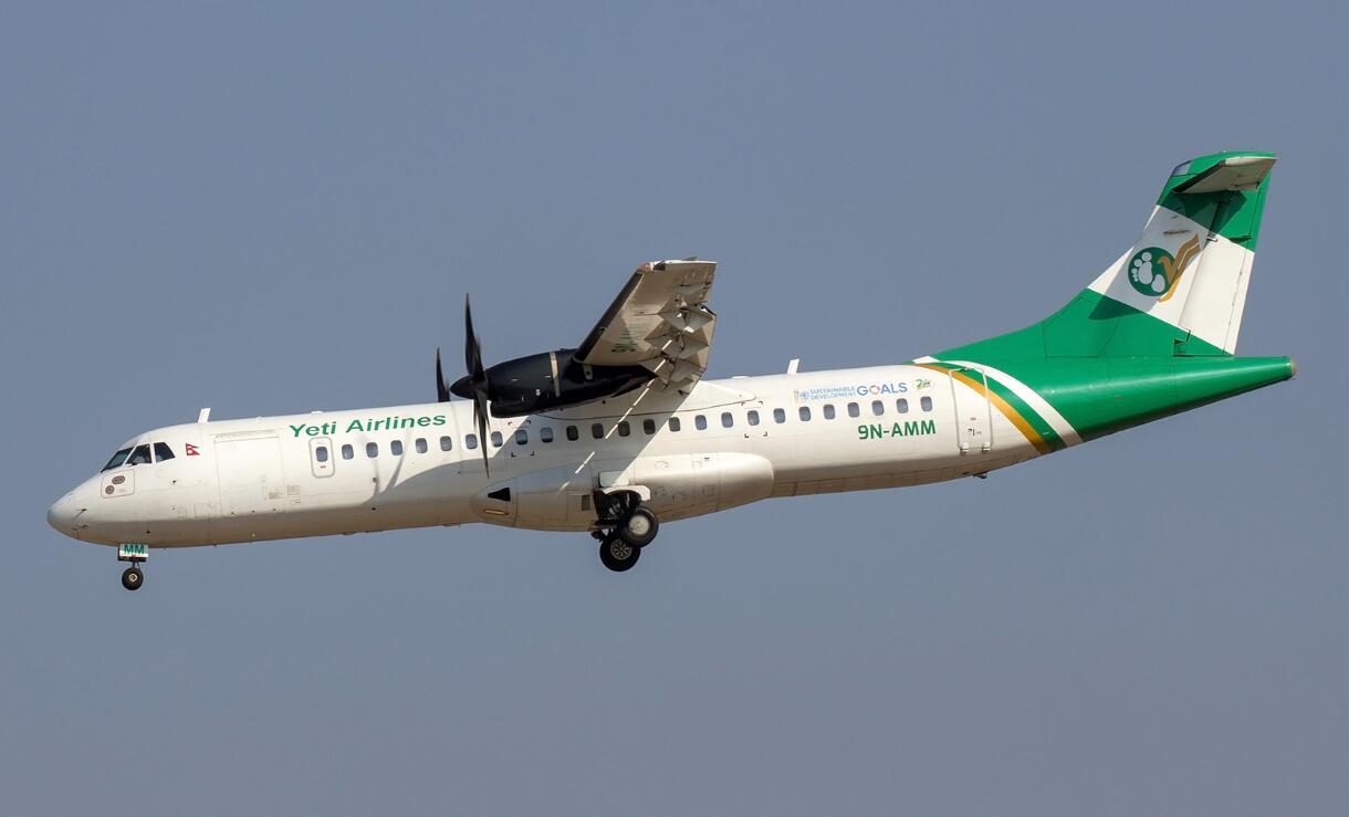 加德滿都機(jī)場一架飛機(jī)沖出跑道 機(jī)場暫時(shí)關(guān)閉-國際快遞訂艙