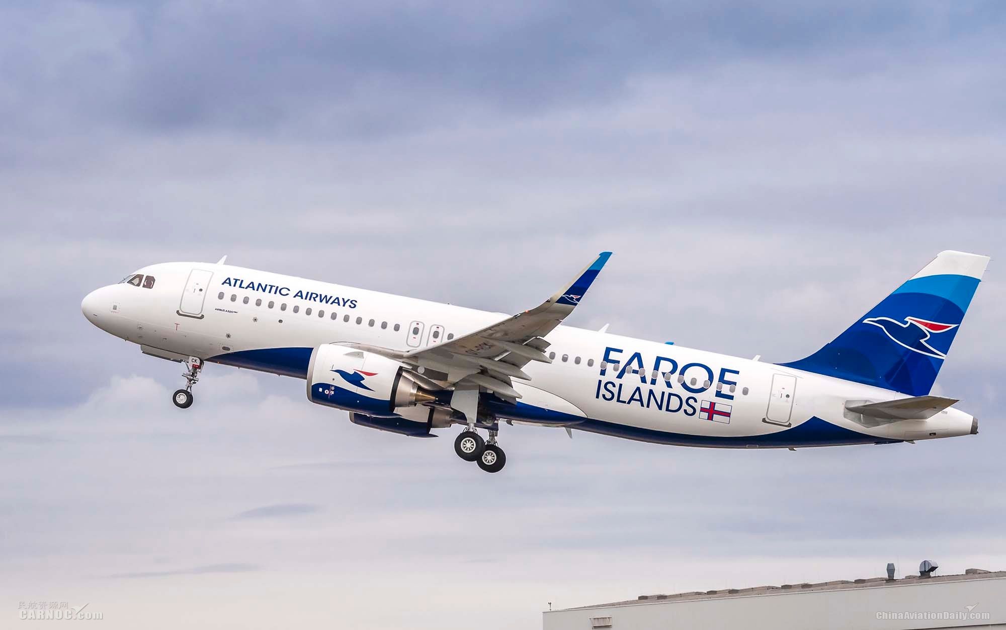 大西洋航空接收其首架空客A320neo飛機