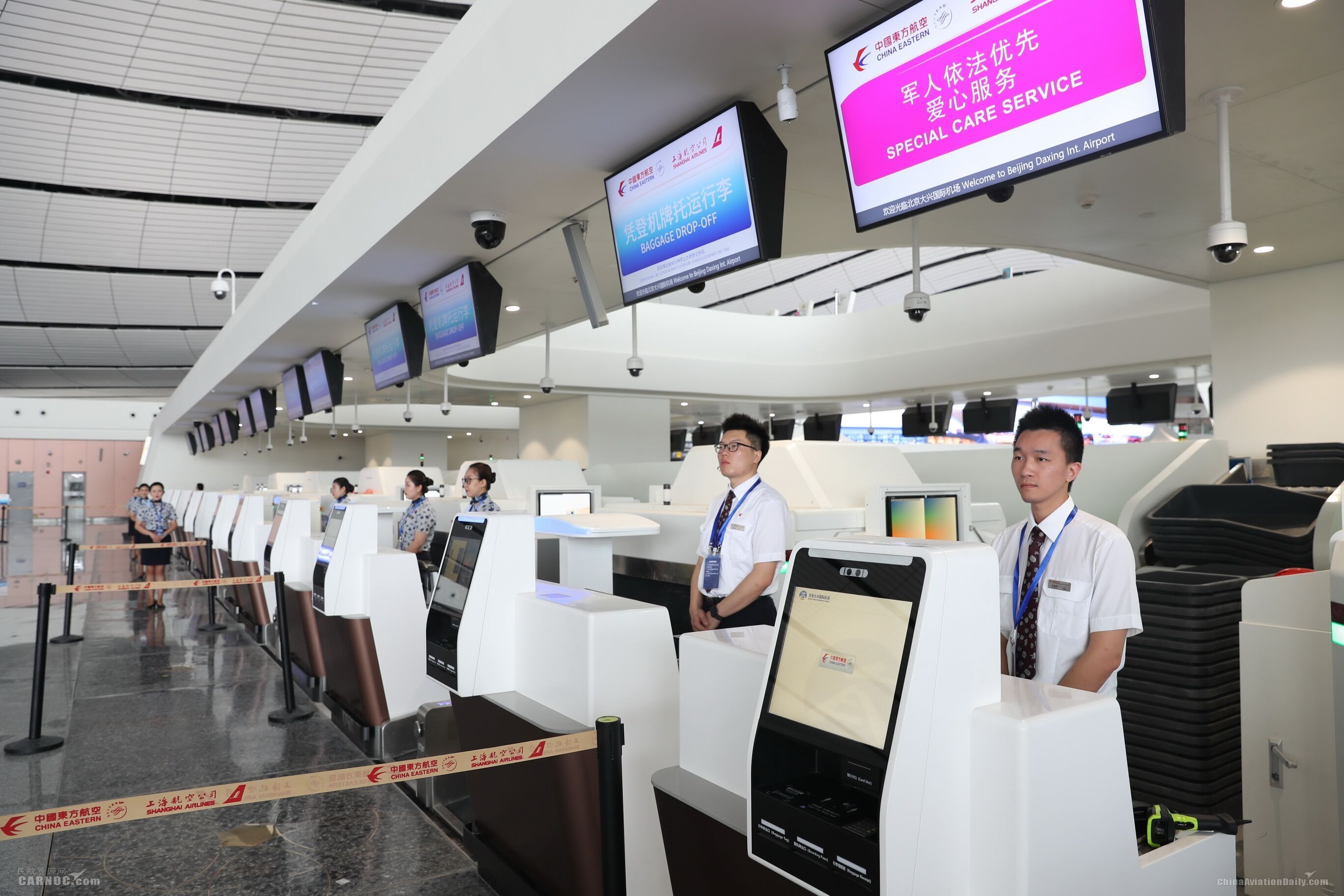 啟用“人臉識(shí)別自助值機(jī)”，東航參加大興國(guó)際機(jī)場(chǎng)首場(chǎng)演練-廈門國(guó)際快遞