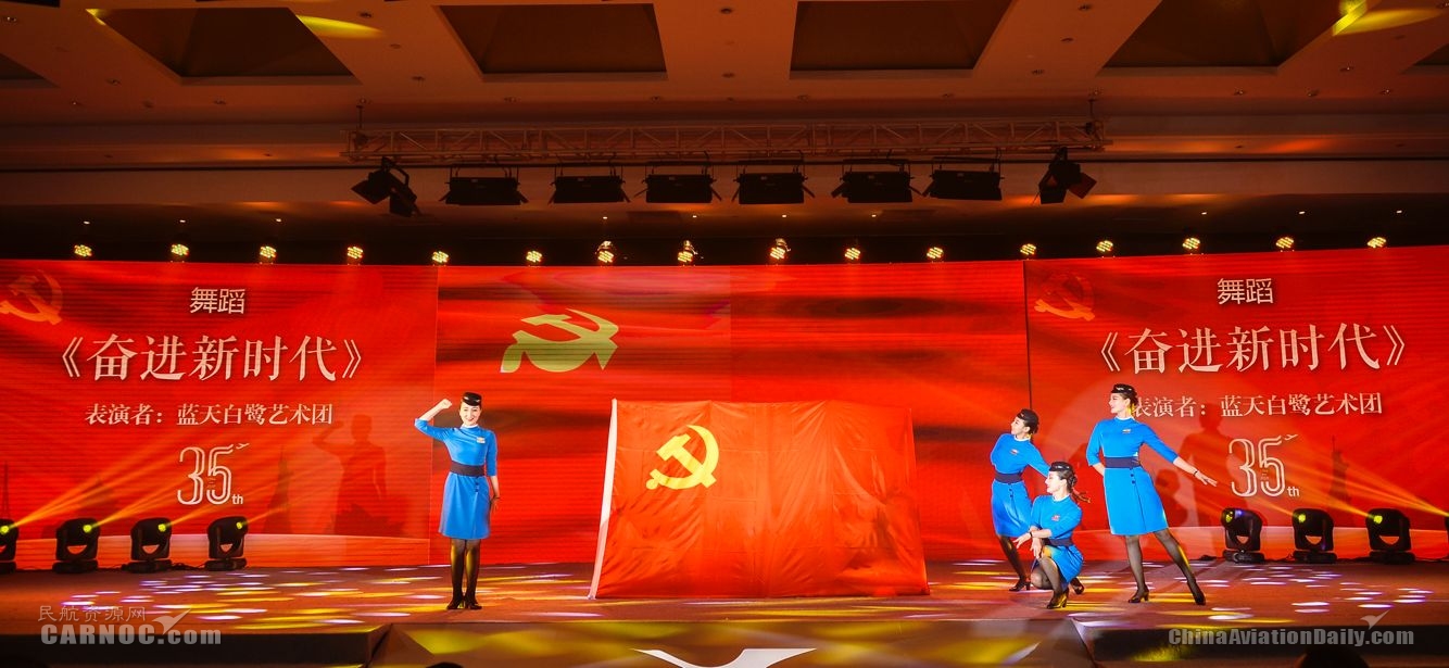 廈航供圖