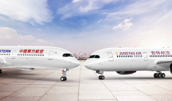 國際航線代碼共享 吉祥航空與東航合作不斷加深