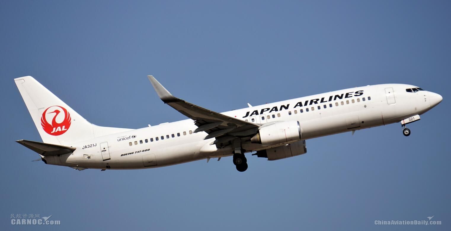 日本航空2019年第一財季純利潤同比減少32%