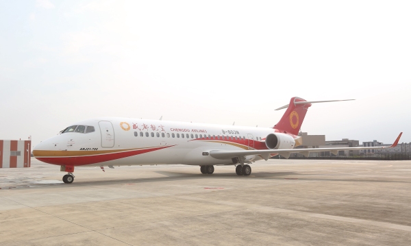 成都航空接收第12架ARJ21飛機(jī)，機(jī)隊(duì)規(guī)模達(dá)44架-深圳空運(yùn)價(jià)格查詢