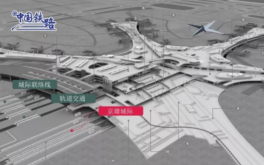 京雄城際9月底開通 北京西站至大興機場僅需20分鐘