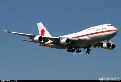 日本“空軍一號”將出售:設豪華座位 售價2800萬美元-約旦的國際快遞