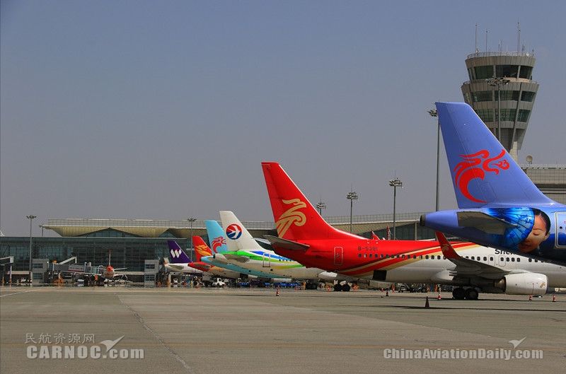 玉樹機場改擴(kuò)建暨場外配套工程正式啟動實施-國際空運價格