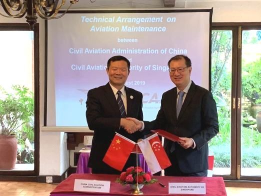 中國(guó)與新加坡簽署適航維修互認(rèn)協(xié)議