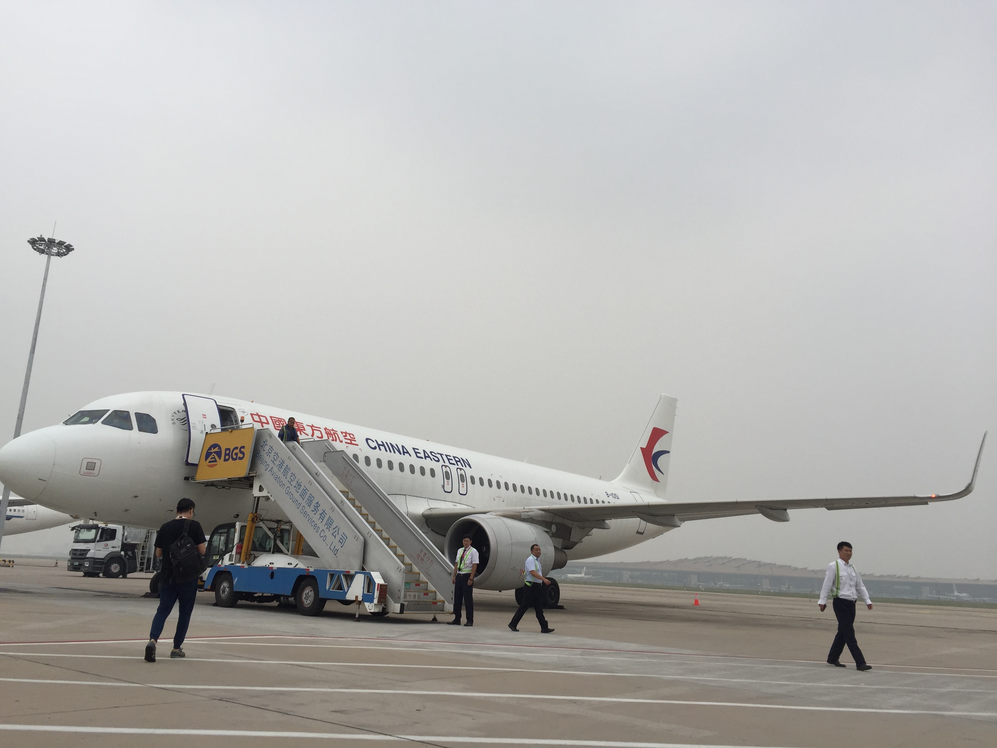 大興機場低能見度專項試飛，東航承擔(dān)最難任務(wù)，ARJ21首亮相北京