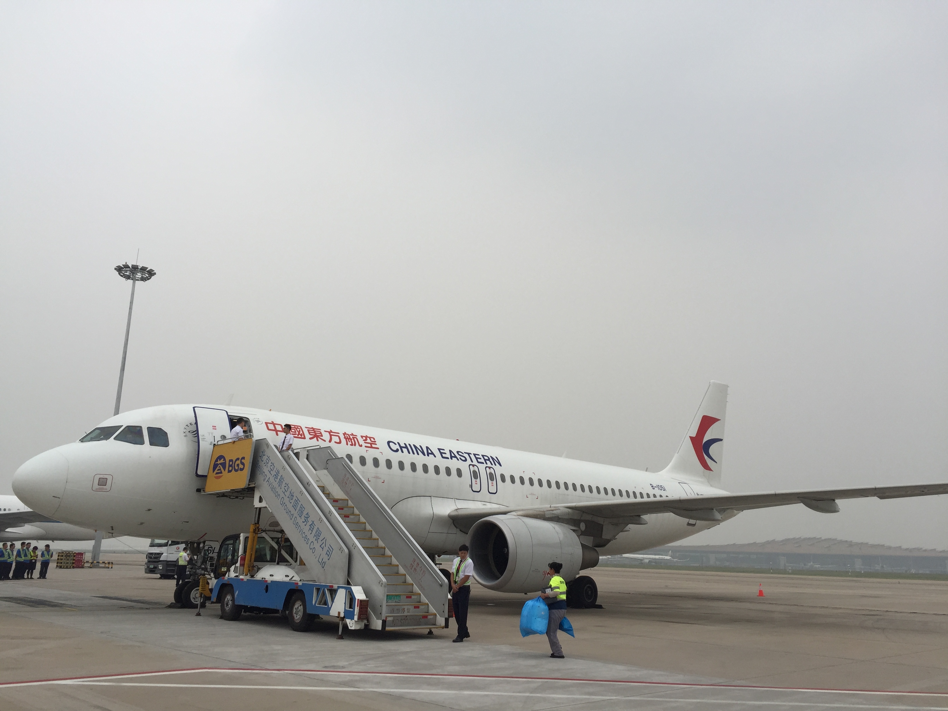大興機場低能見度專項試飛，東航承擔(dān)最難任務(wù)，ARJ21首亮相北京-國際快遞訂艙