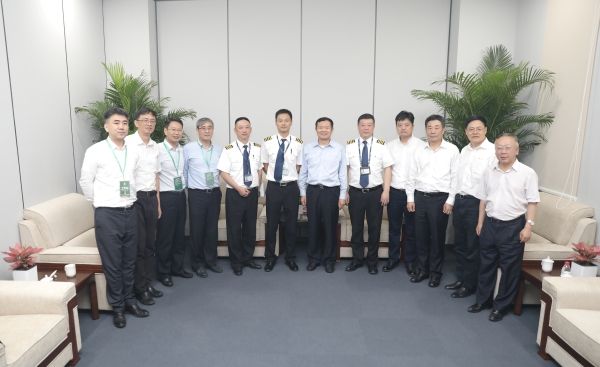 成都航空完成大興機(jī)場(chǎng)第二階段試飛 ARJ21首次赴京開展飛行-沙特阿拉伯的國(guó)際快遞