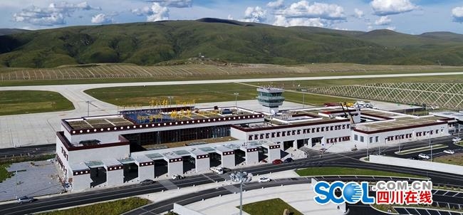 四川甘孜格薩爾機(jī)場(chǎng)建成交付 9月中旬有望通航-卡塔爾的空運(yùn)
