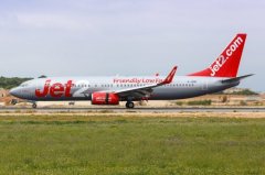 Jet2航空當(dāng)班機(jī)長(zhǎng)暈倒 機(jī)上休班機(jī)長(zhǎng)伸援手緊急備降-海運(yùn)費(fèi)
