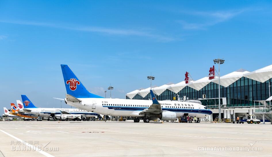 大灣區(qū)機場擴容提速 惠州機場T2航站樓啟用