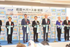 全日空成8年來首開日本直飛珀斯的航空公司-空運(yùn)價(jià)格