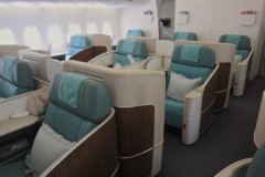 大韓航空或完全拋棄頭等艙-土耳其的空運(yùn)