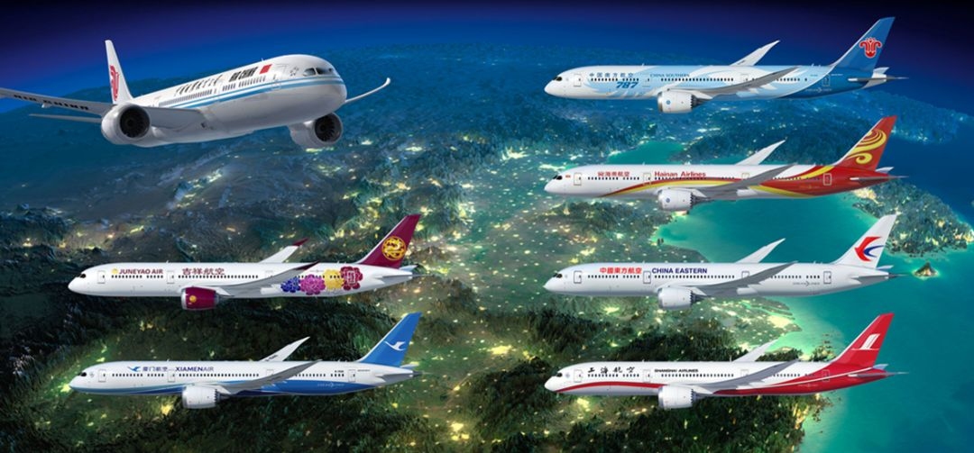 波音支持大興機場為航空業(yè)帶來新機遇-海運價格