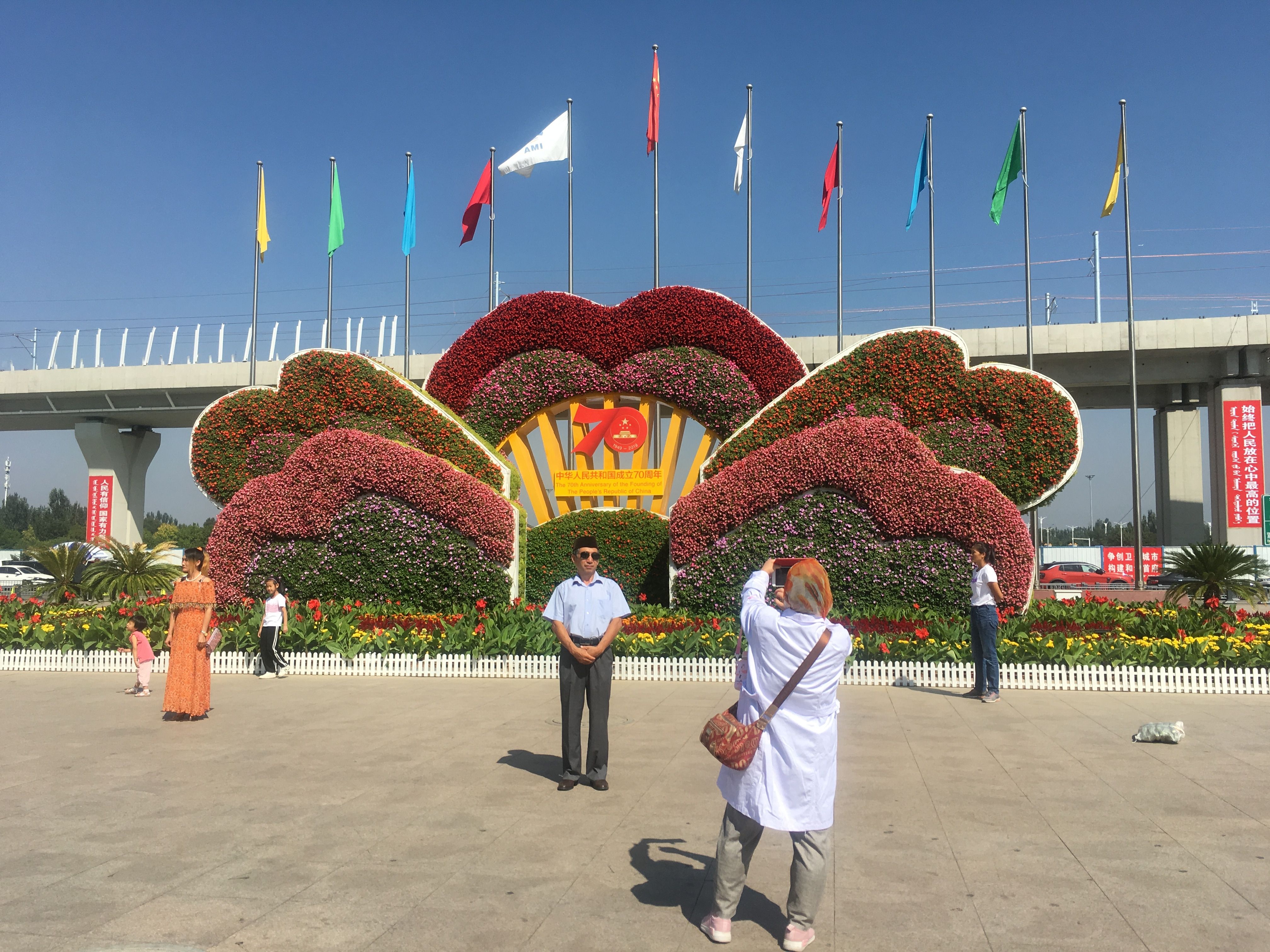 呼和浩特市三城同創(chuàng) 共建美麗空港