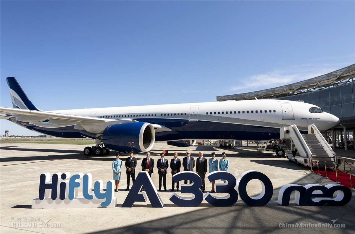Hi Fly航空接收其首架采用該公司涂裝A330neo飛機(jī)