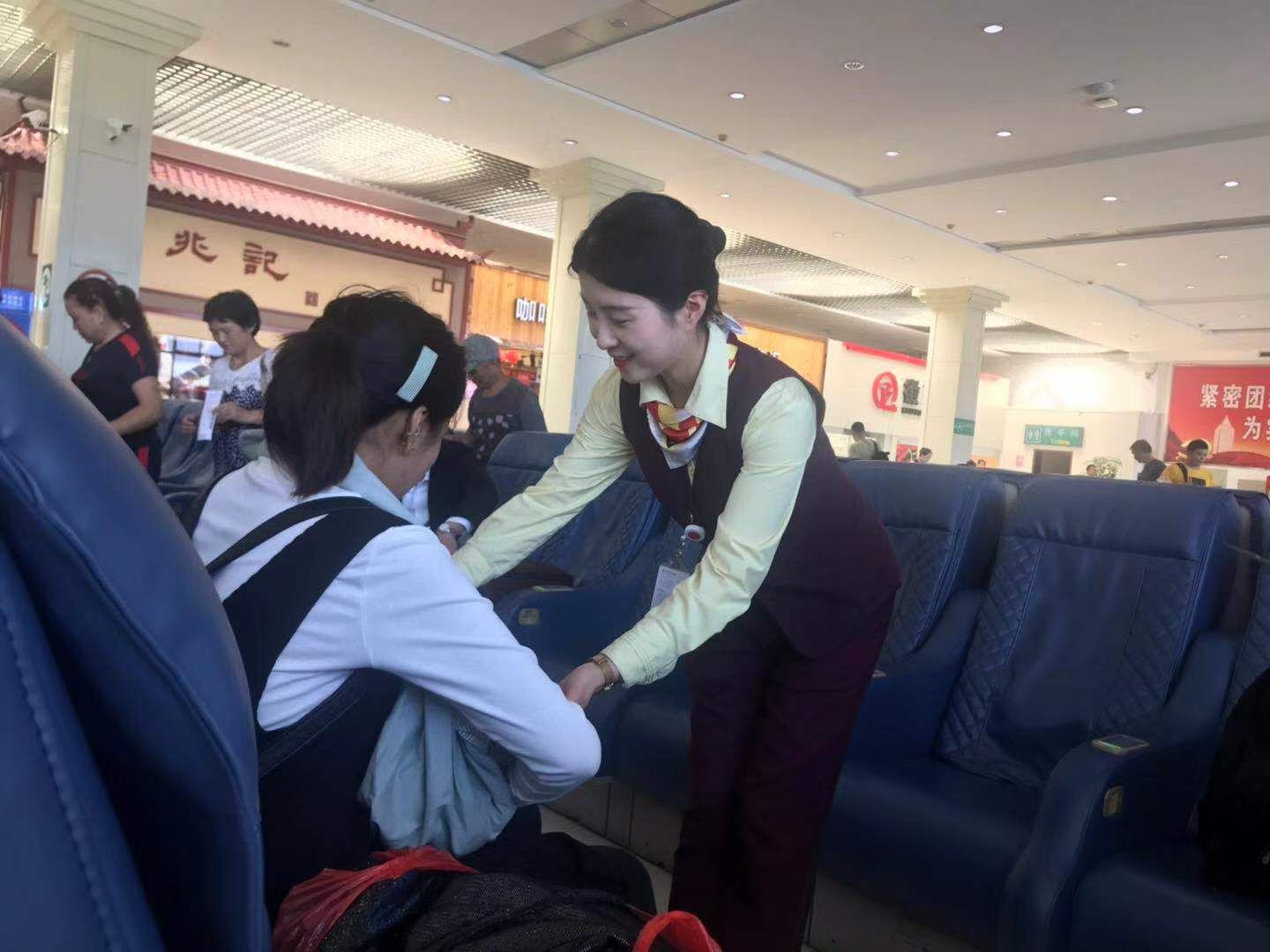 安慶機場