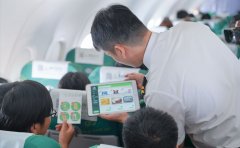 春秋航空開(kāi)啟機(jī)上“無(wú)網(wǎng)支付”-南美國(guó)際空運(yùn)