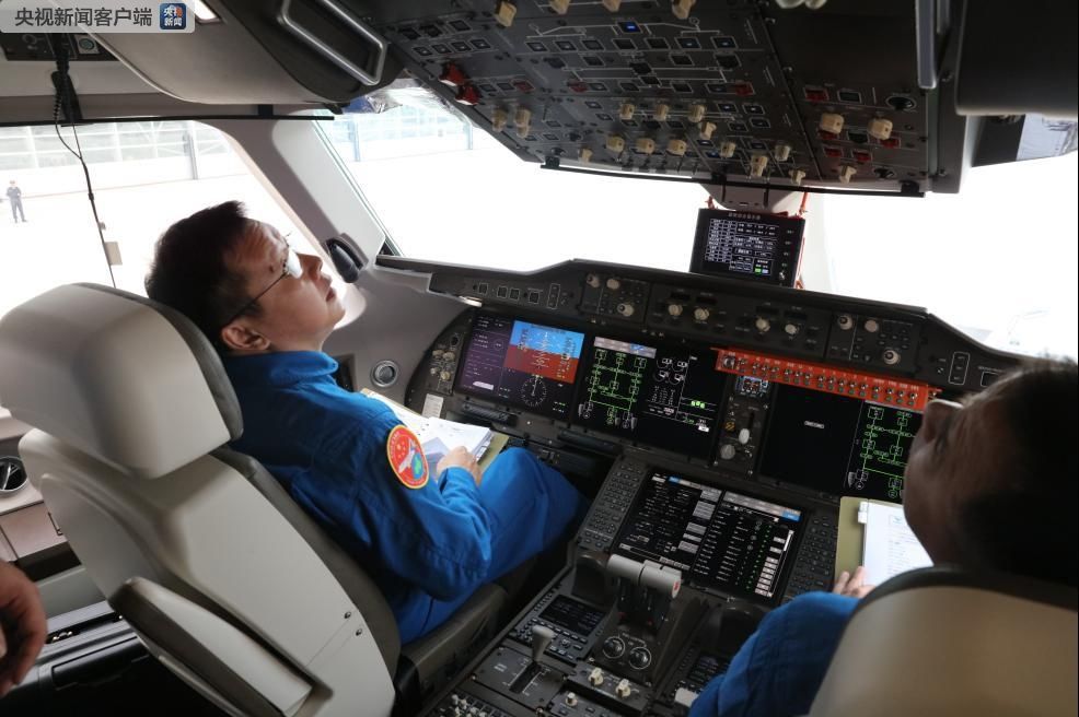 C919飛機104架機轉場西安閻良 開展新階段試驗試飛任務-上海貨運公司