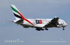 民航早報：阿聯(lián)酋航空將在A380上首推高端經(jīng)濟艙-沙特的空運