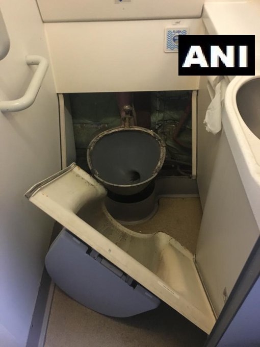 印航兩客機(jī)遇氣流 飛機(jī)廁所被震壞 機(jī)組人員受傷-烏克蘭航空價(jià)格
