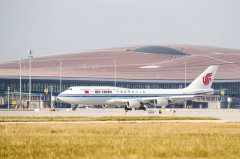 從大興起飛 國航邁出“一市兩場”戰(zhàn)略步伐
-深圳空運(yùn)公司