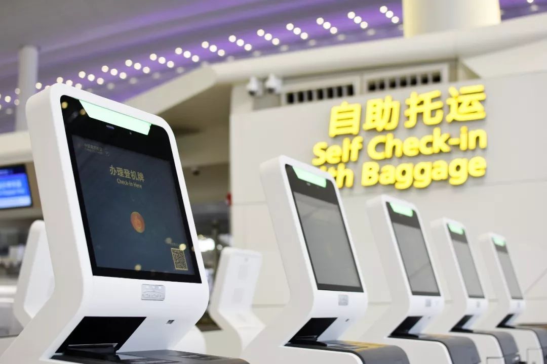 白云機場將智慧融入每一個角落-伊拉克的國際快遞