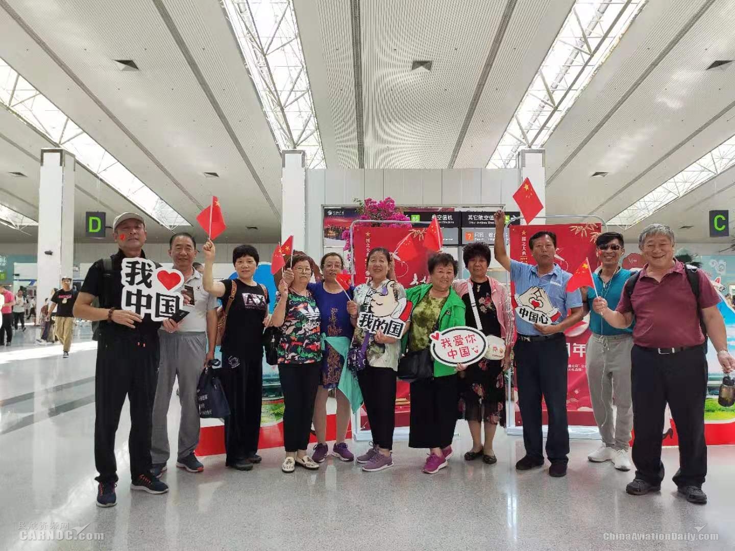 福州空港：人文特色主題活動，獻(xiàn)禮70周年華誕。福州空港供圖