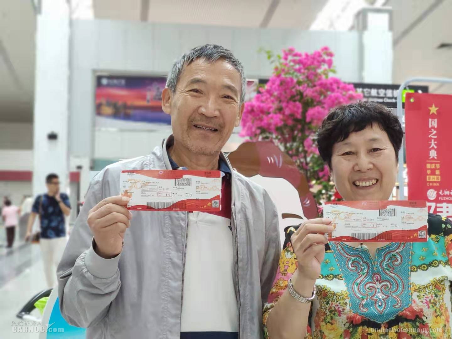福州空港：人文特色主題活動，獻(xiàn)禮70周年華誕。福州空港供圖