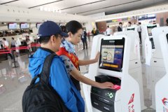 中聯(lián)航迎來(lái)大興國(guó)際機(jī)場(chǎng)國(guó)慶返程高峰-海運(yùn)費(fèi)