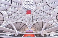 103項(xiàng)技術(shù)專利65項(xiàng)新工法 大興國(guó)際機(jī)場(chǎng)正式投運(yùn)-沙特的空運(yùn)