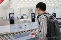 深圳機(jī)場推出智能安檢通道 旅客可享全流程自助安檢-國際空運跟蹤查詢