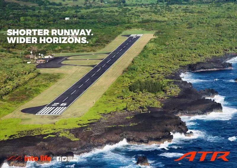 ATR推出短距起降（STOL）型42-600S