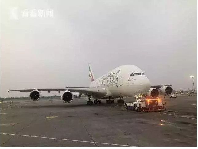 桃園機(jī)場(chǎng)拖車撞壞阿聯(lián)酋航A380 系今年第6起事故-空運(yùn)價(jià)格查詢