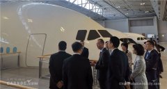 國(guó)際快遞價(jià)格-
深圳空運(yùn)-首次！廈航高層受邀到訪空客總部