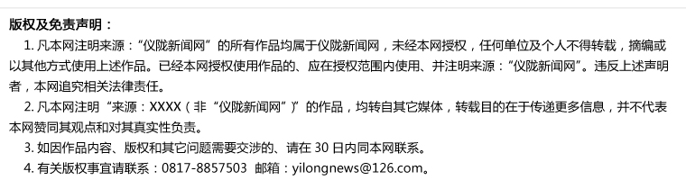 “雙十一”快遞要漲價(jià)？快遞公司：未接到通知