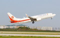 上?？者\公司-奧凱航空任命新總裁 開啟穩(wěn)步發(fā)展新征程