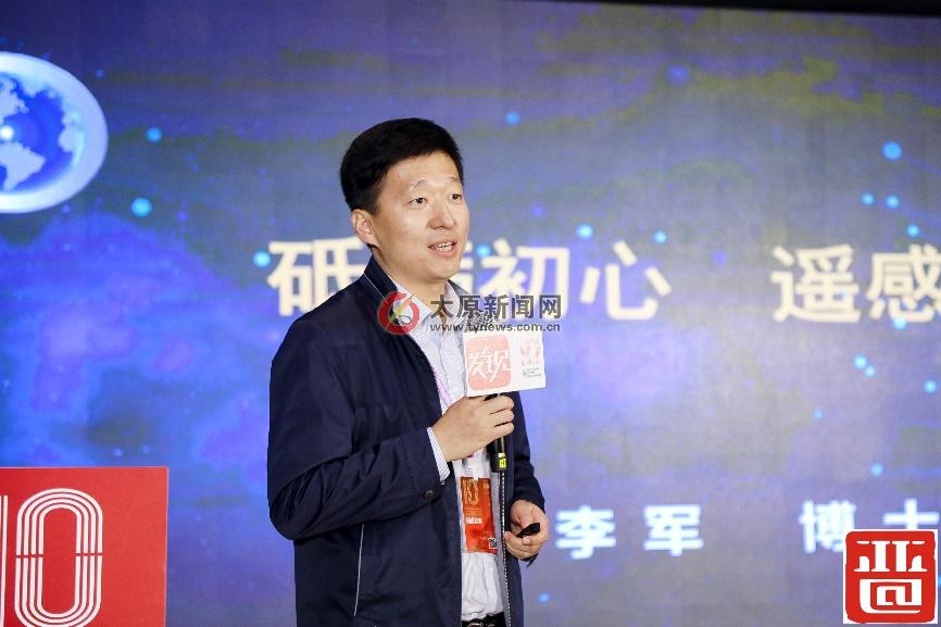 第10屆新晉商互聯(lián)網(wǎng)大會在北京成功舉行