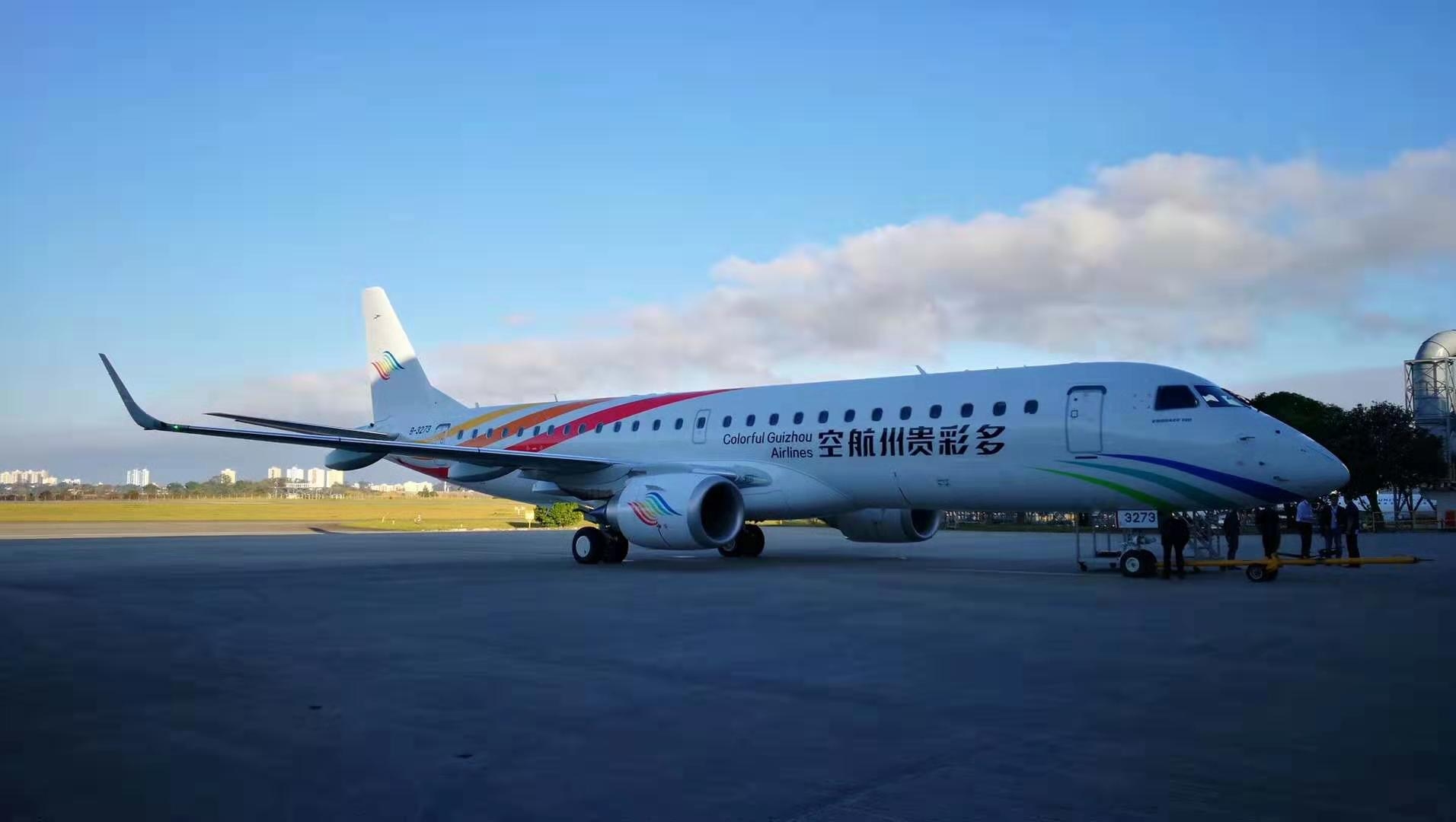 哈薩克斯坦的國際快遞-劇透：多彩貴州航空首架A320neo新飛機(jī)新在何處？