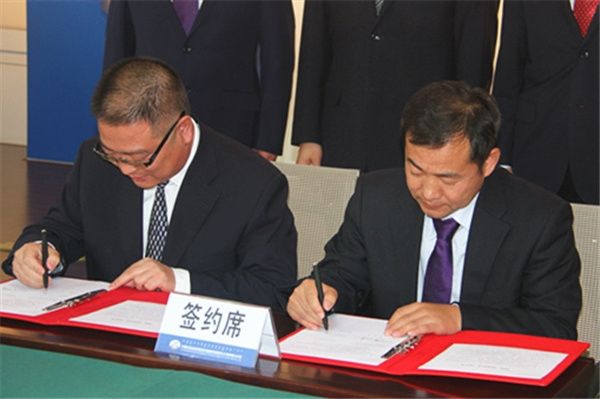 歐洲國際空運-赤峰機場與承德機場締結(jié)“姊妹機場”