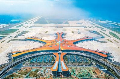 北京大興國際機場“滿月”了！