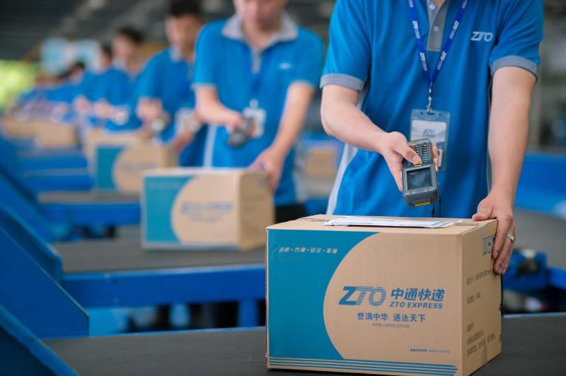 游行方陣里的快遞小哥 聽他們說說心里話-吉安物流 