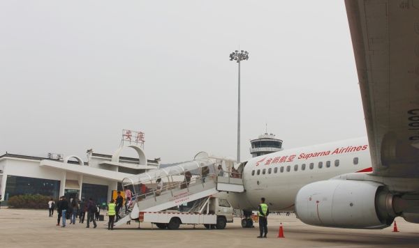 香港空運公司-換季首日 安慶機場深圳=安慶=煙臺航線成功首航